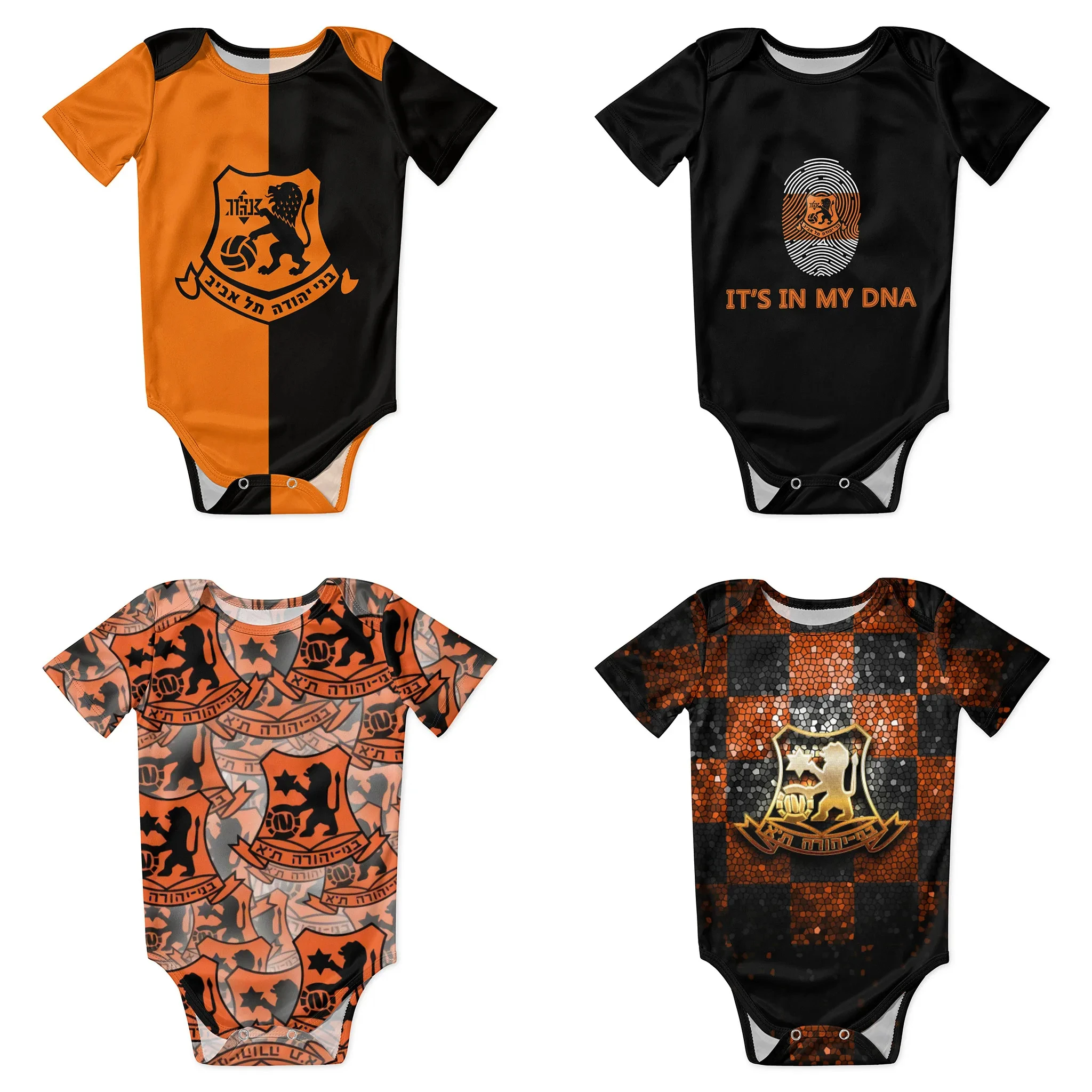 Romper Onesie Baby - Bnei Yehuda Tel Aviv ชุดบอดี้สูทเด็กเสื้อ Unisex