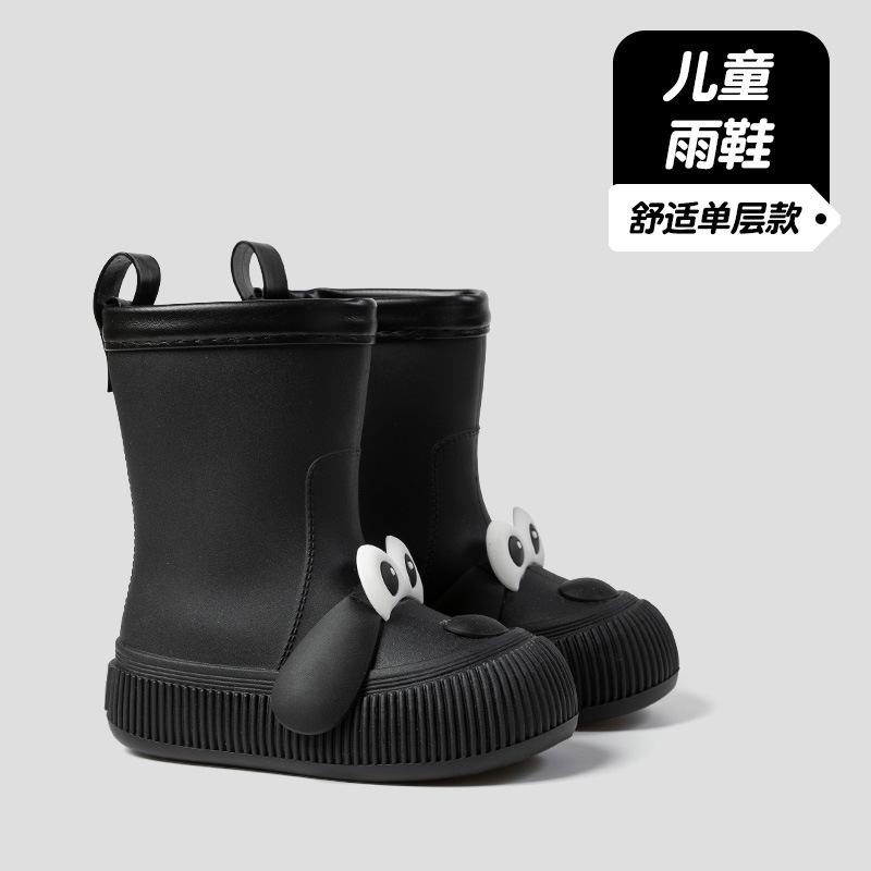 รองเท้าบูทกันฝนเด็กแบบกันน้ำสำ - Soft Sole Booties บทวิจารณ์และราคา
