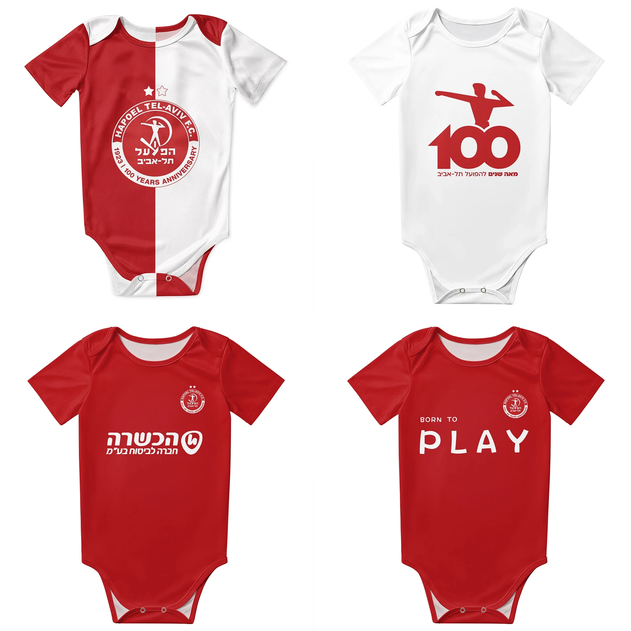 Hapoel Tel Aviv ชุดบอดี้สูทเด็ - Romper Onesie Baby บทวิจารณ์และราคา