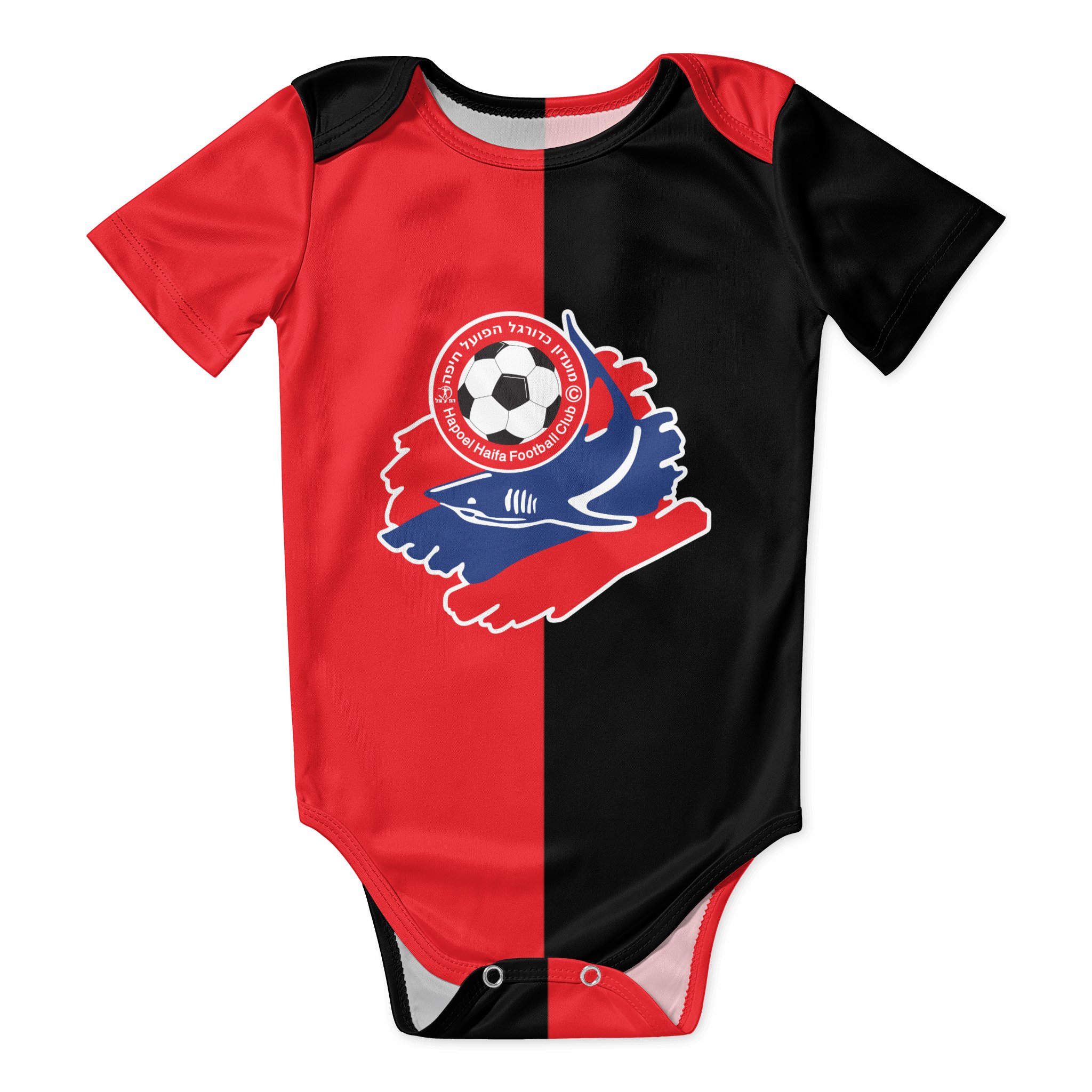Hapoel Haifa ชุดบอดี้สูทสำหรับ - Romper Onesie Baby บทวิจารณ์และราคา