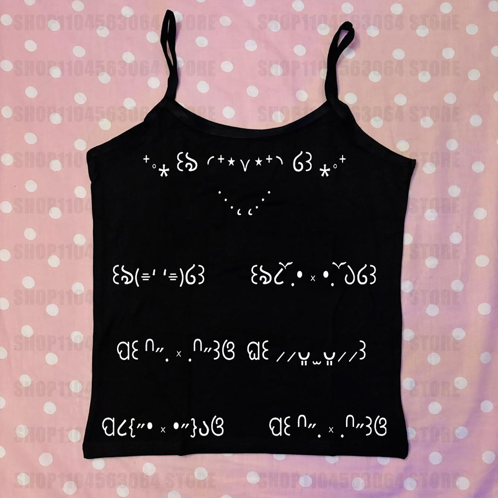 เสื้อกล้ามสไตล์โกธิค Y2K อีโม  - Baby Y2K Clothing บทวิจารณ์และราคา