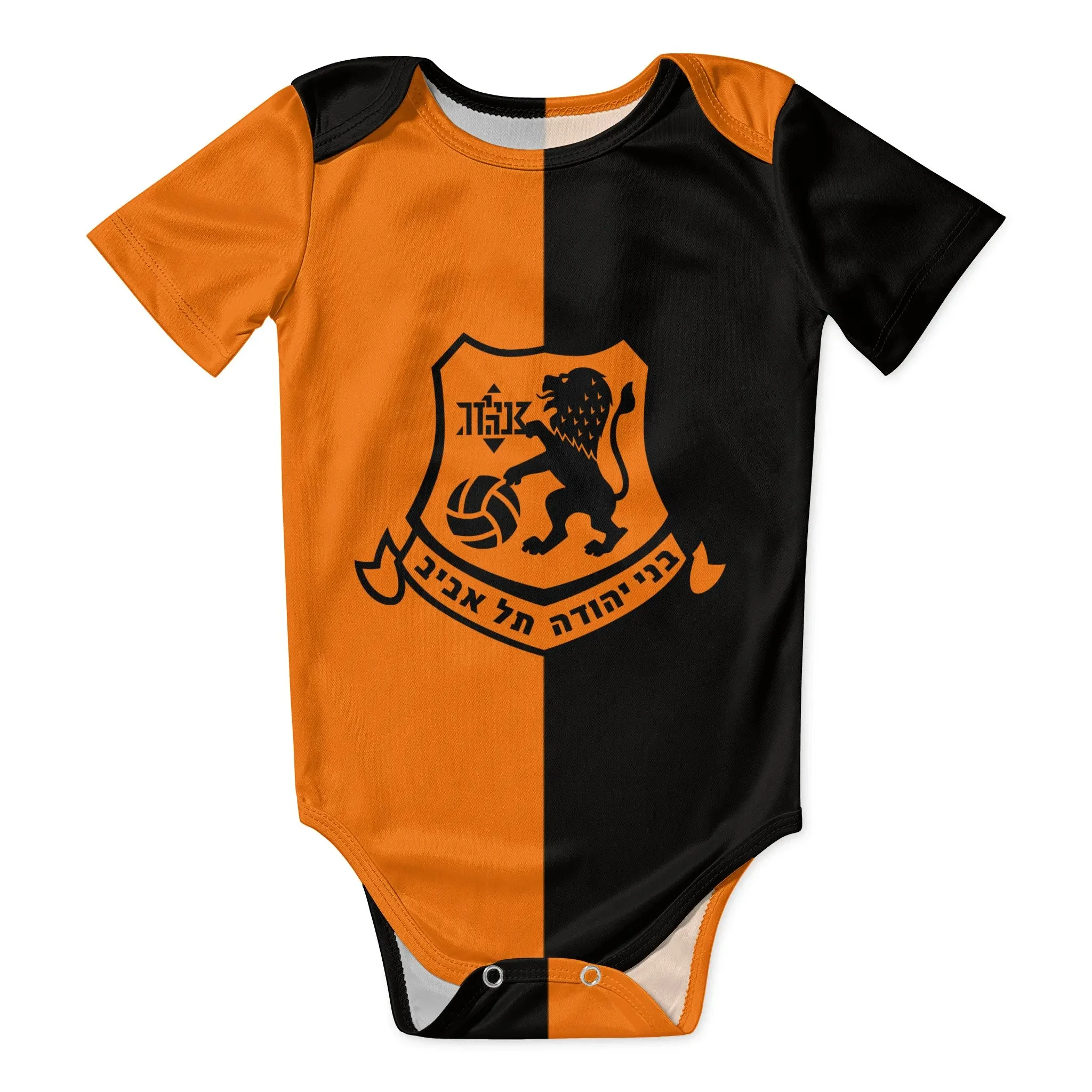 Bnei Yehuda Tel Aviv ชุดบอดี้ส - Romper Onesie Baby บทวิจารณ์และราคา