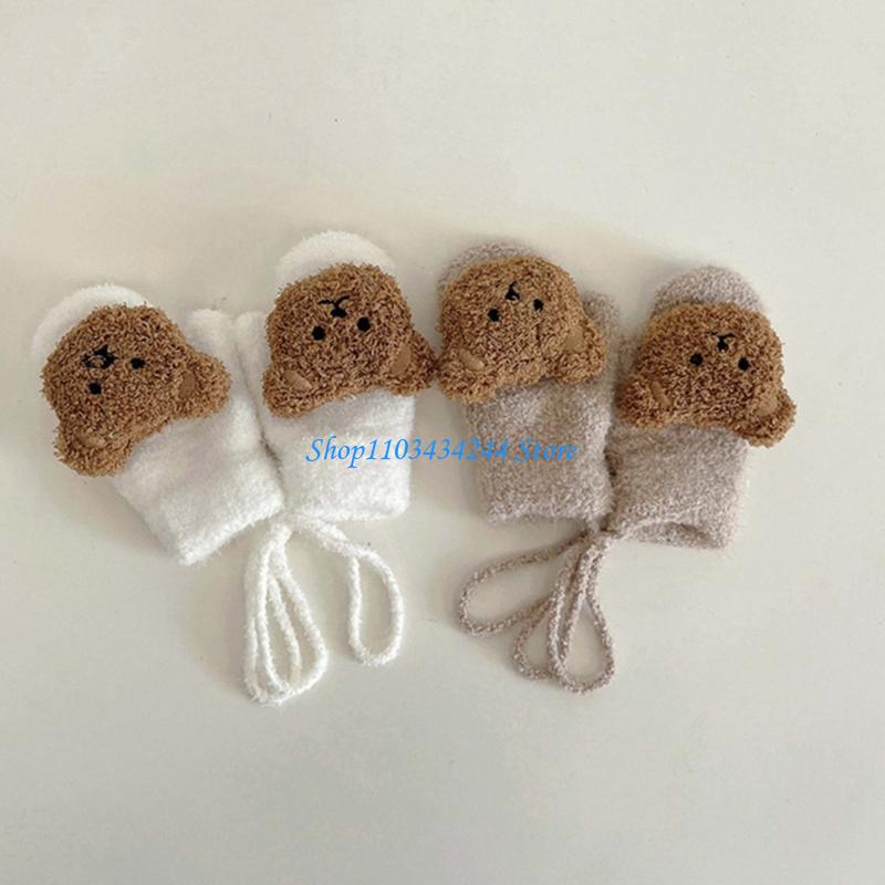 ถุงมือเด็กถุงมืออุ่น COZY เด็ก - Baby Clothing Neutral บทวิจารณ์และราคา