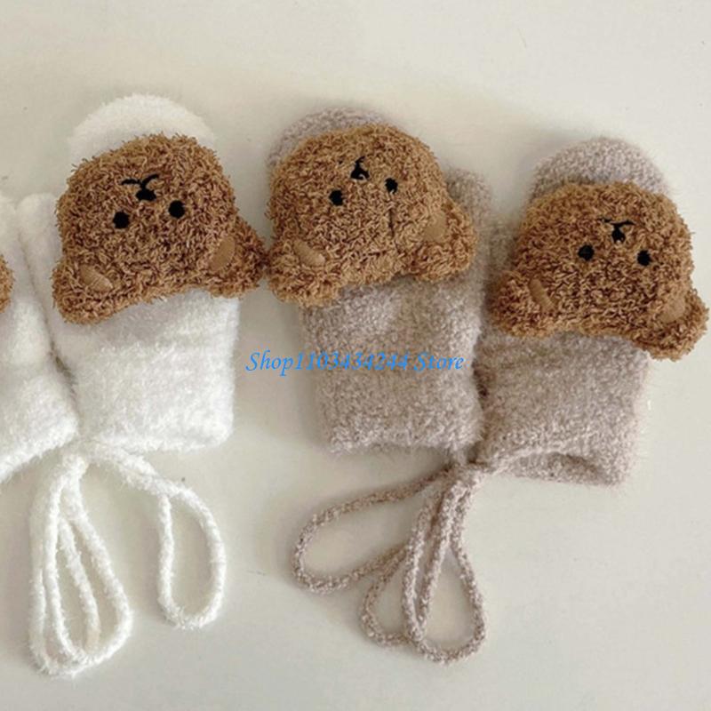 ถุงมือเด็กถุงมืออุ่น COZY เด็ก - Baby Clothing Neutral บทวิจารณ์และราคา