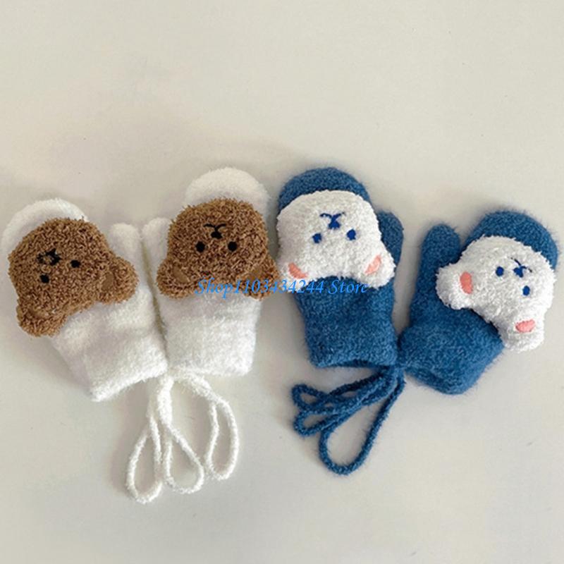 ถุงมือเด็กถุงมืออุ่น COZY เด็ก - Baby Clothing Neutral บทวิจารณ์และราคา