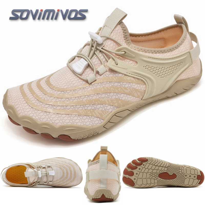 รองเท้าหัวกว้างสำหรับผู้ชายและ - Soft Sole Booties บทวิจารณ์และราคา