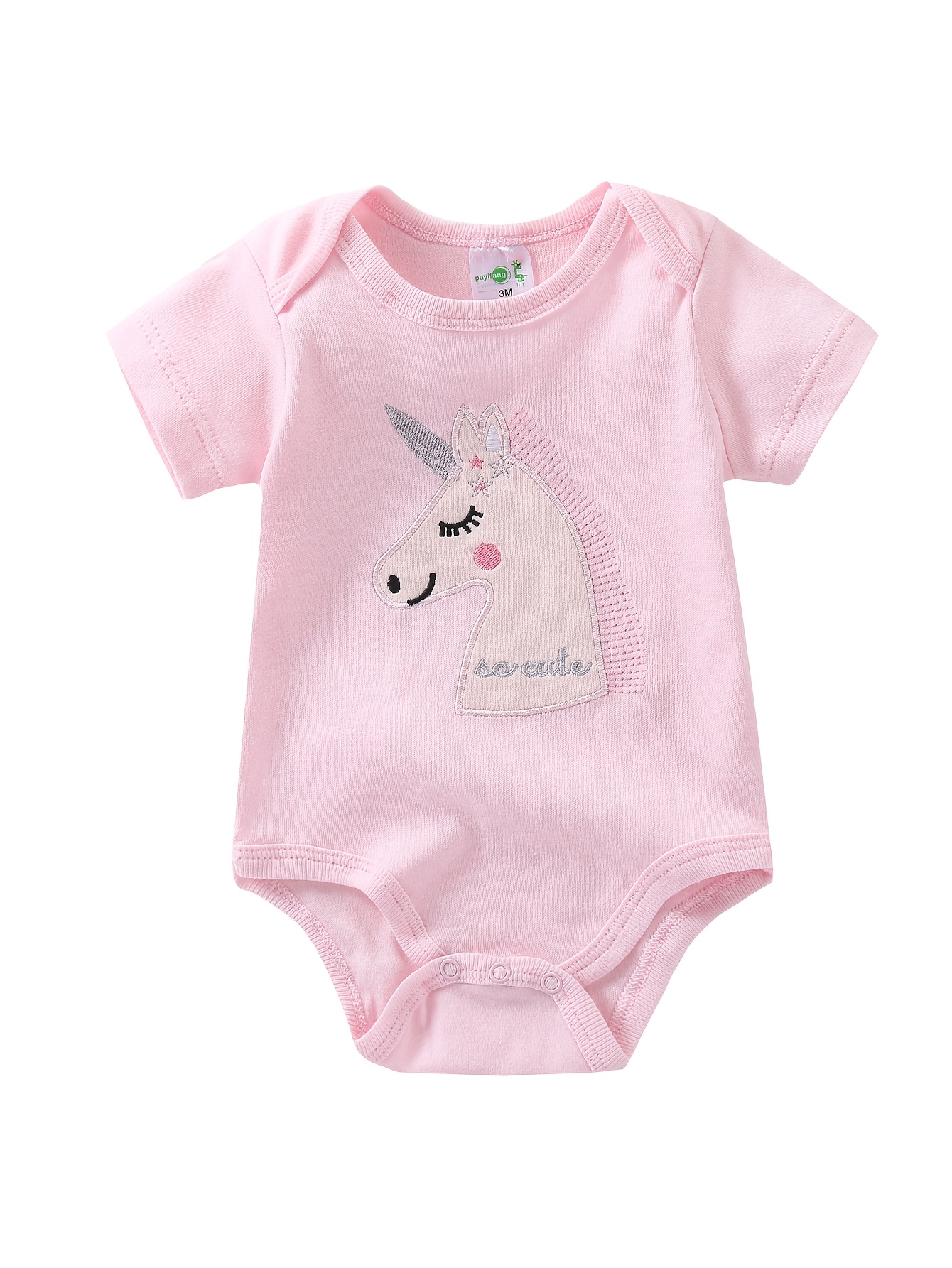 ชุดบอดี้สูทแขนสั้นสำหรับเด็กผู - Baby Clothing Essentials Newborn บทวิจารณ์และราคา